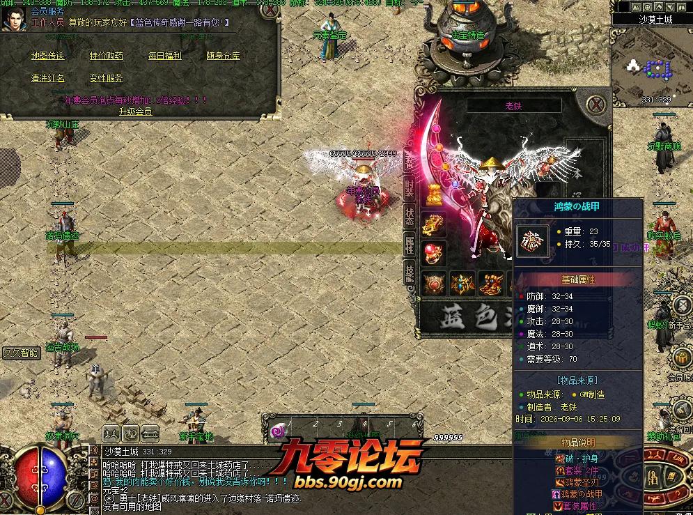 30041d2e-6a09-4674-a8ea-2c5e71cdf74f.webp