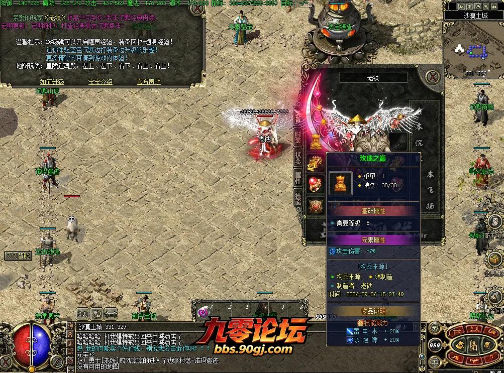 f639e750-6ebf-40a6-9d62-5b2d17b98c74.webp