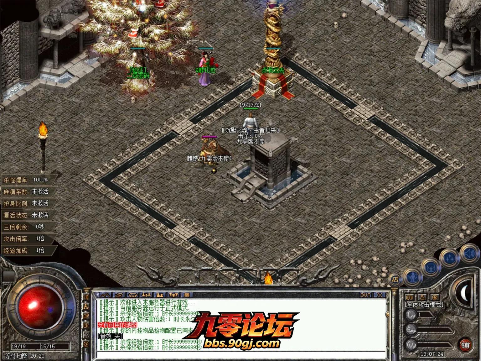 JLYS02.webp