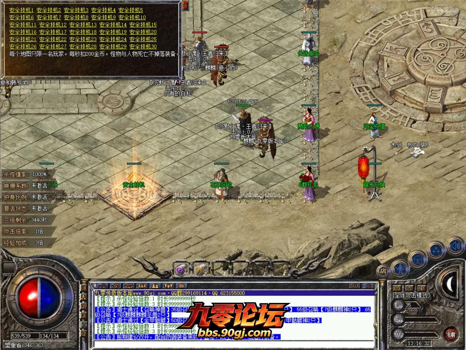 JLYS06.webp