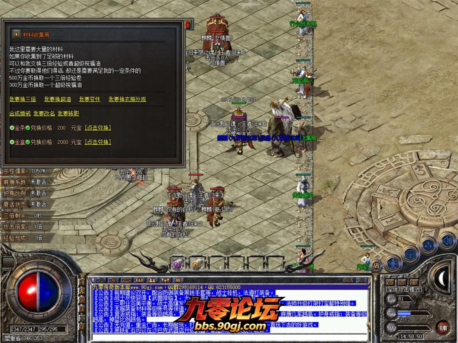 JLYS07.webp