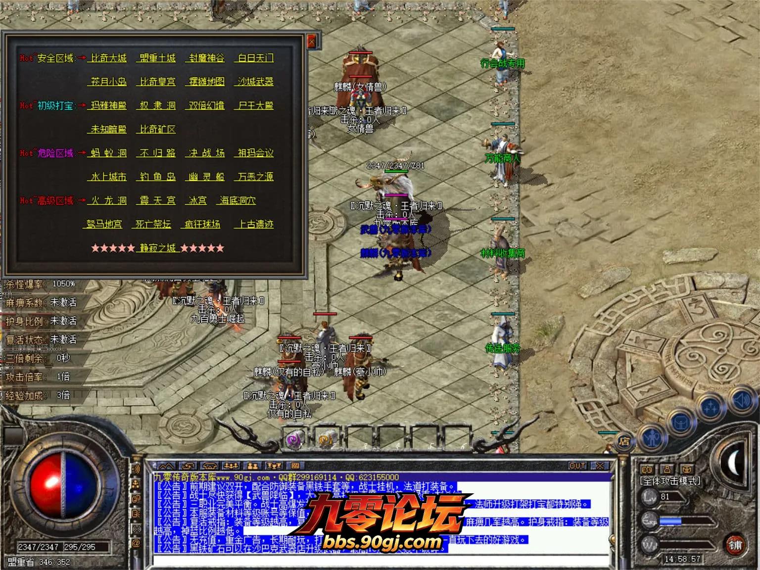 JLYS09.webp