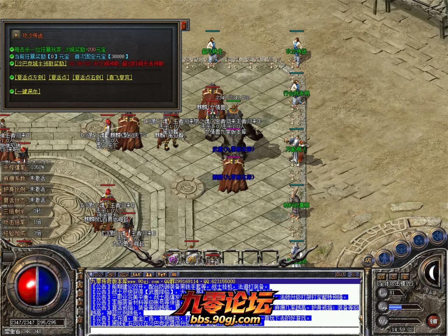 JLYS10.webp