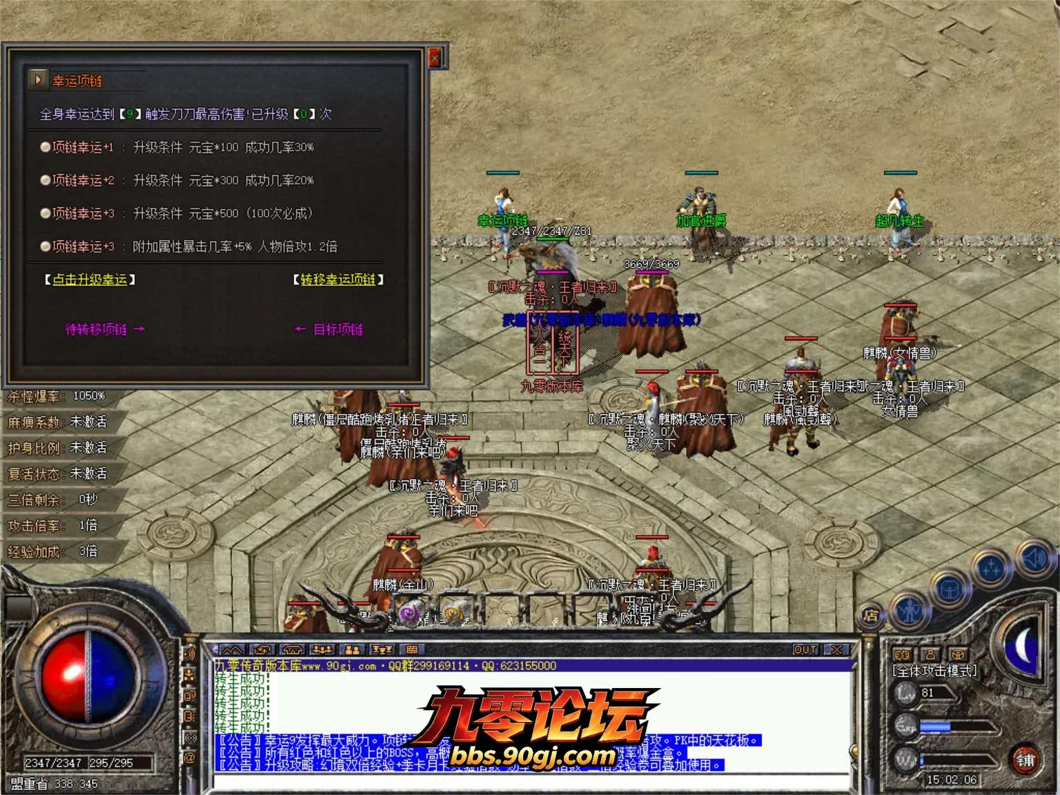JLYS12.webp