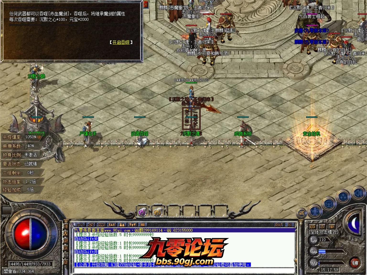 JLYS23.webp