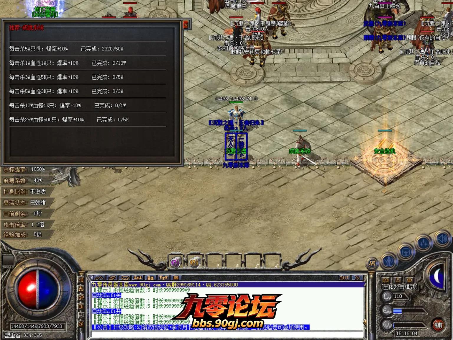 JLYS25.webp