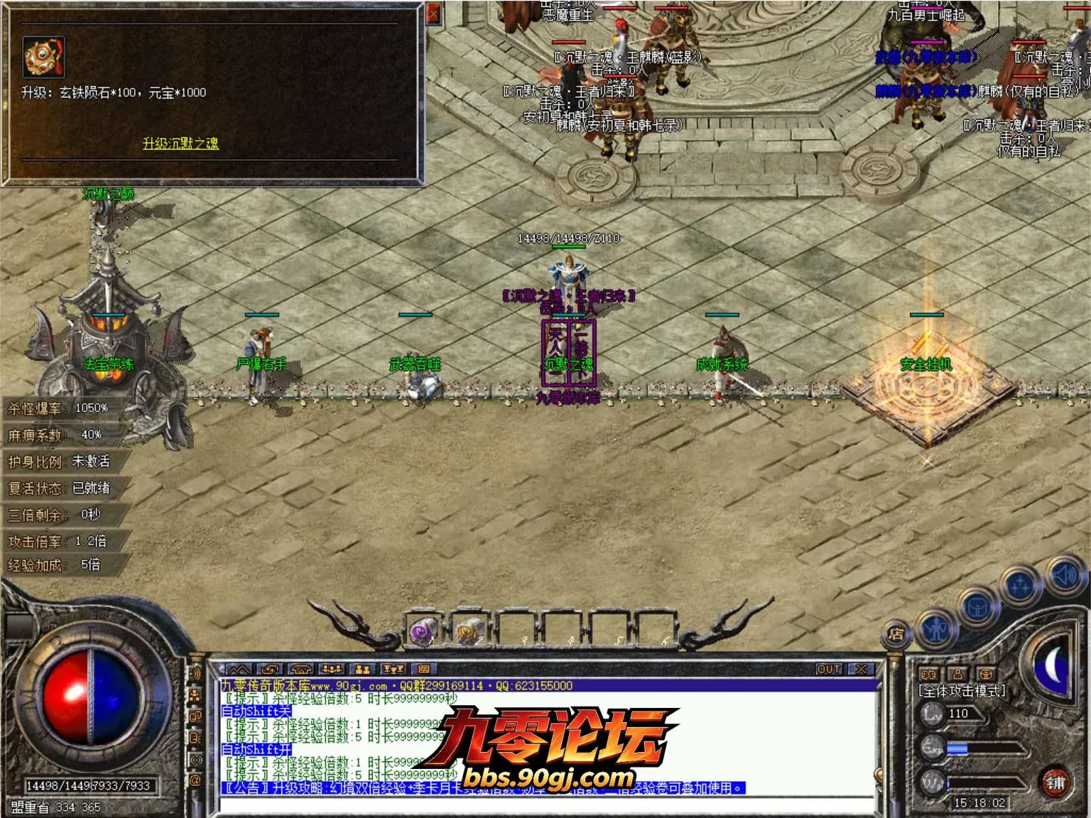 JLYS24.webp
