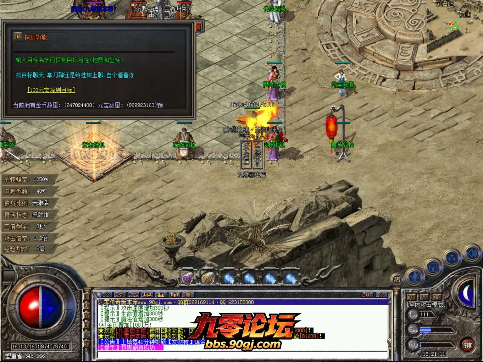 JLYS28.webp
