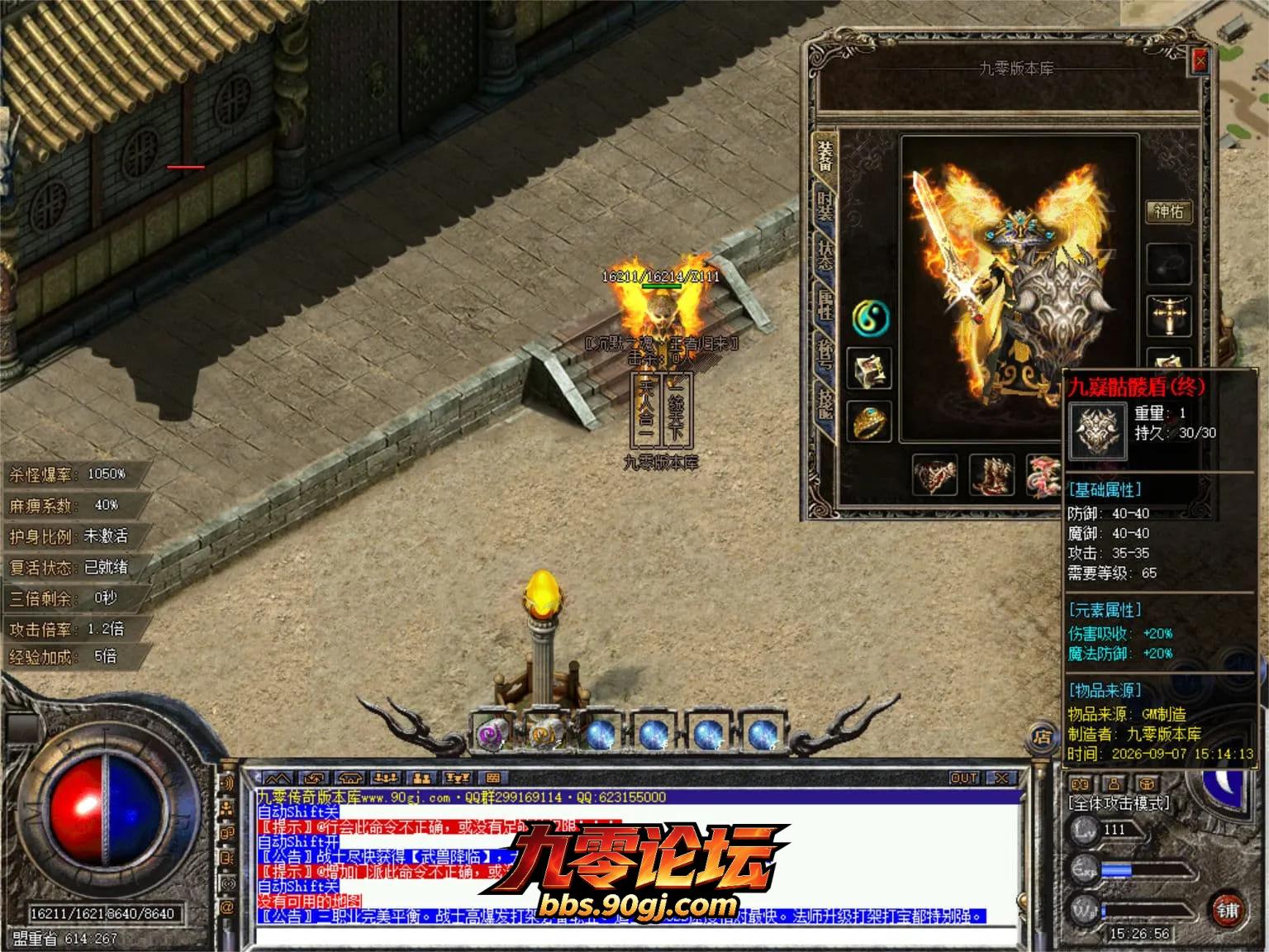 JLYS30.webp