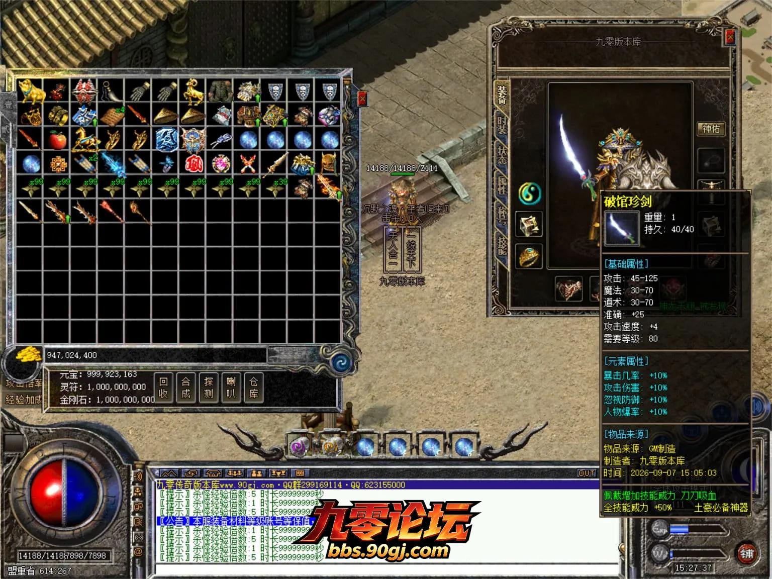 JLYS37.webp