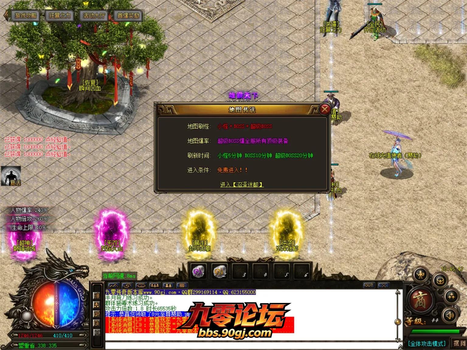 JLYS04.webp