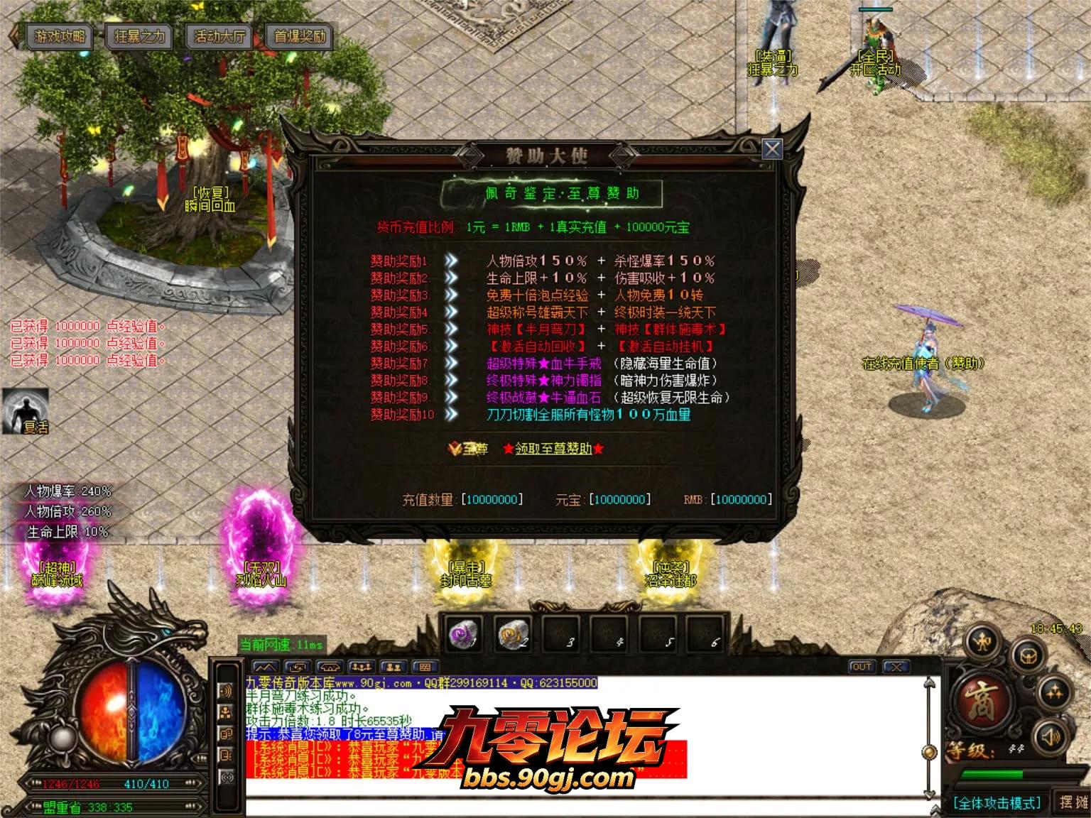 JLYS03.webp