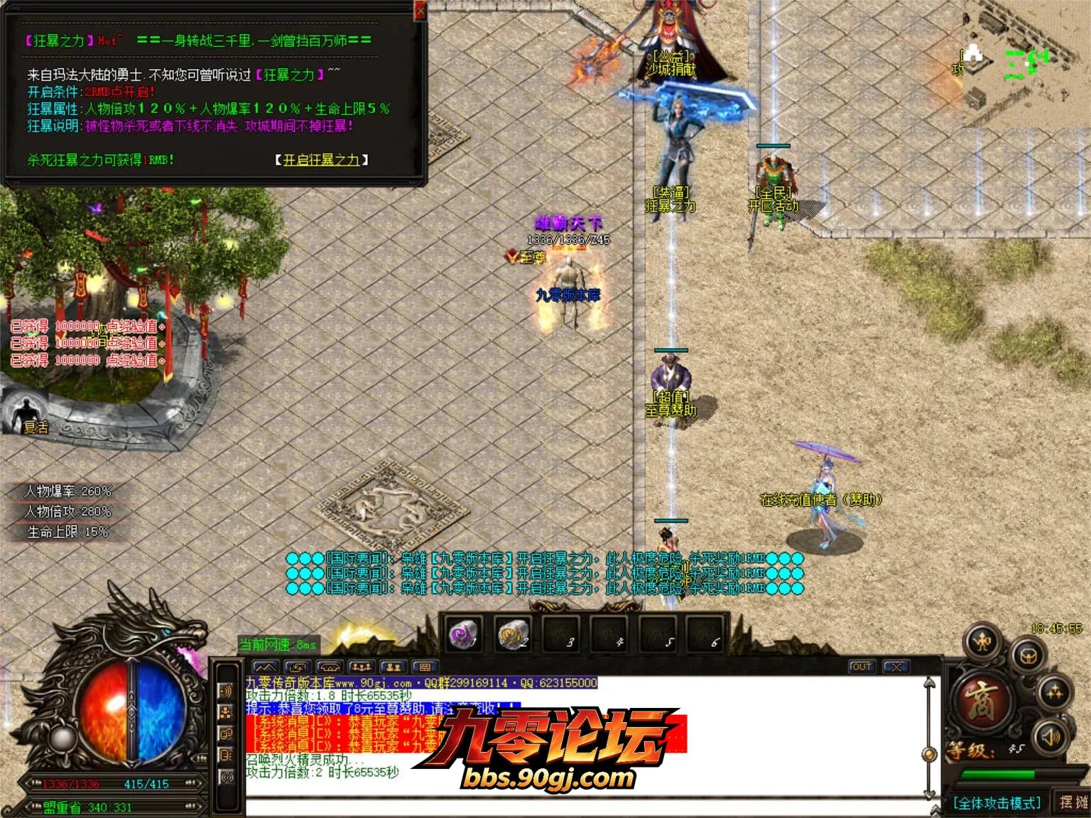 JLYS05.webp