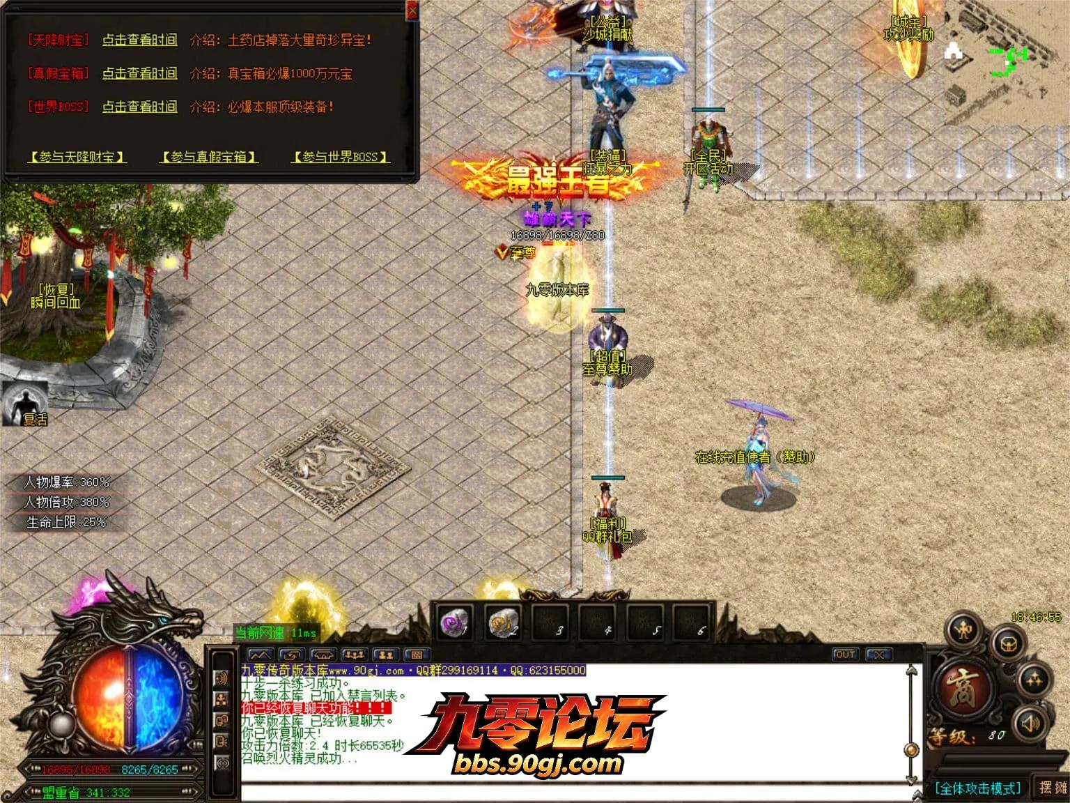 JLYS07.webp