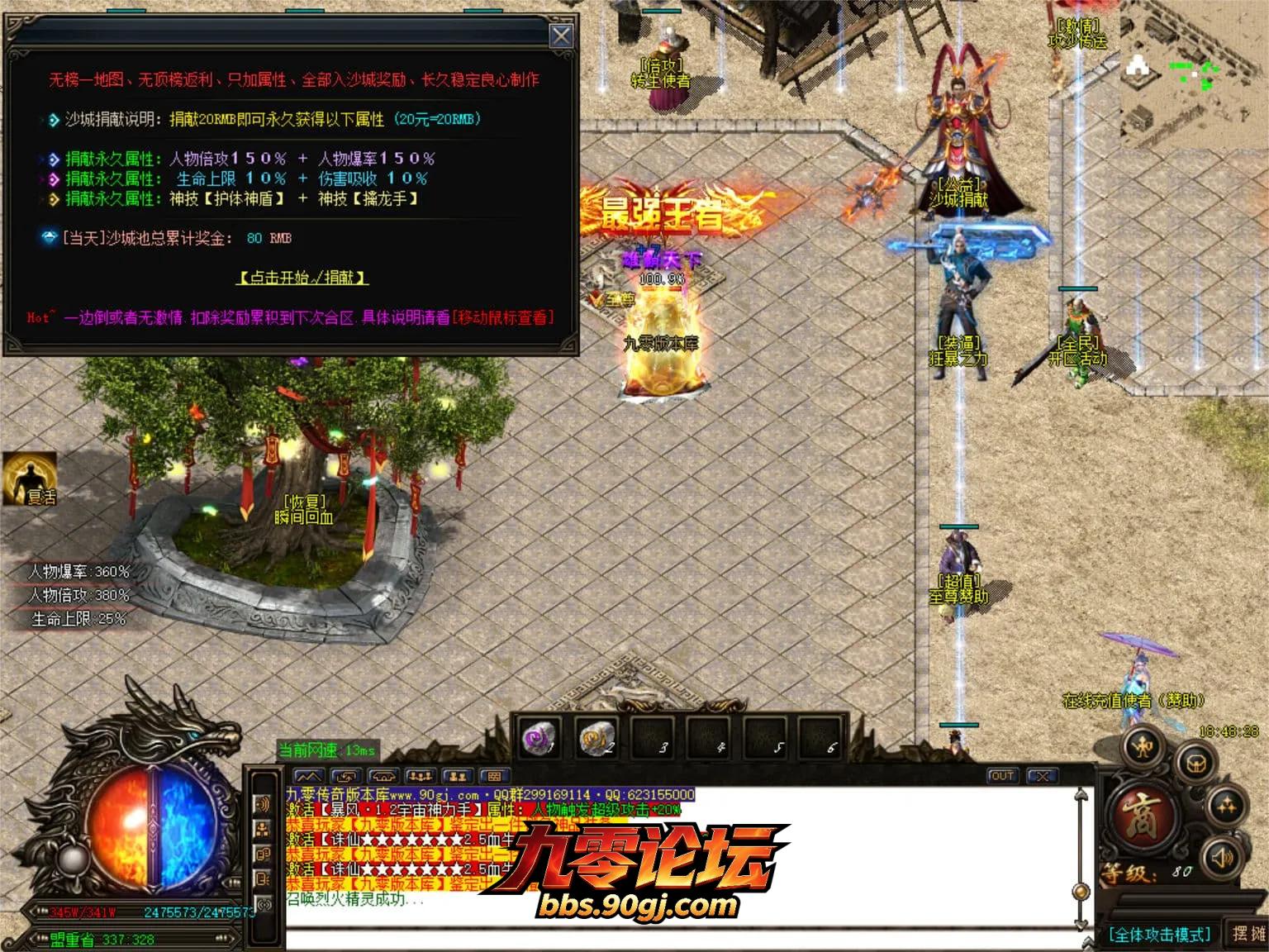 JLYS08.webp