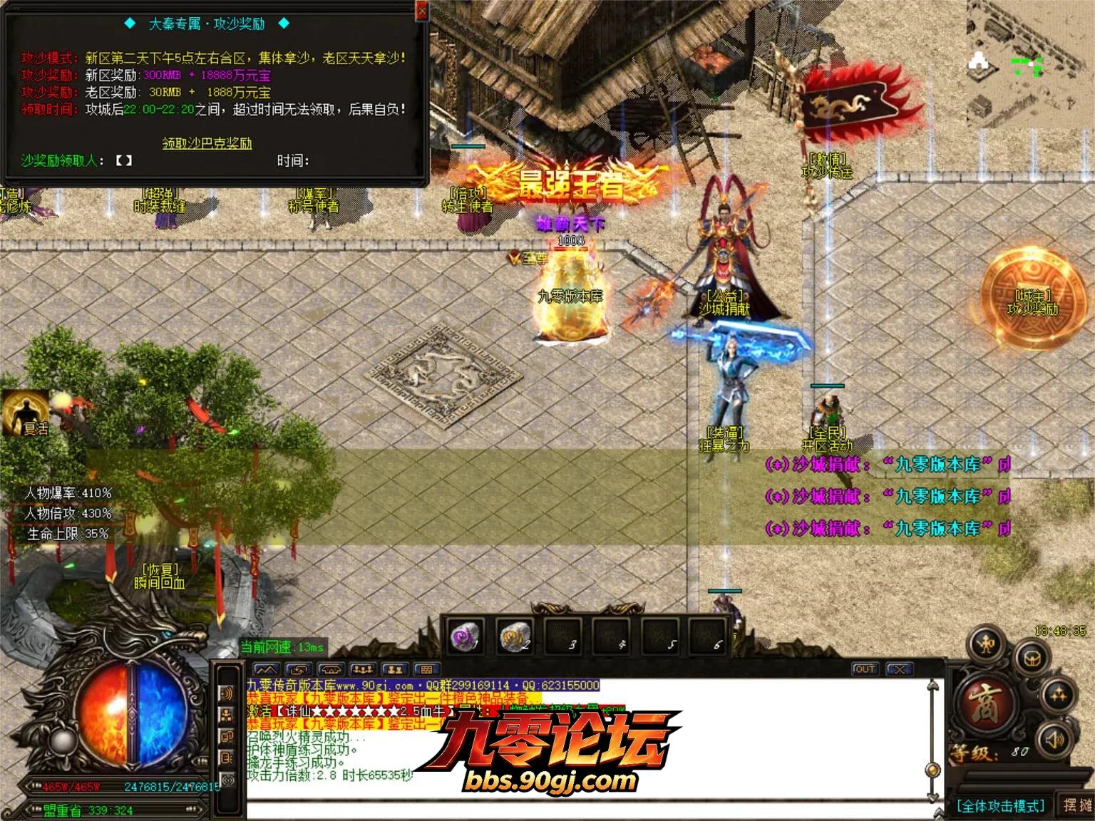 JLYS09.webp