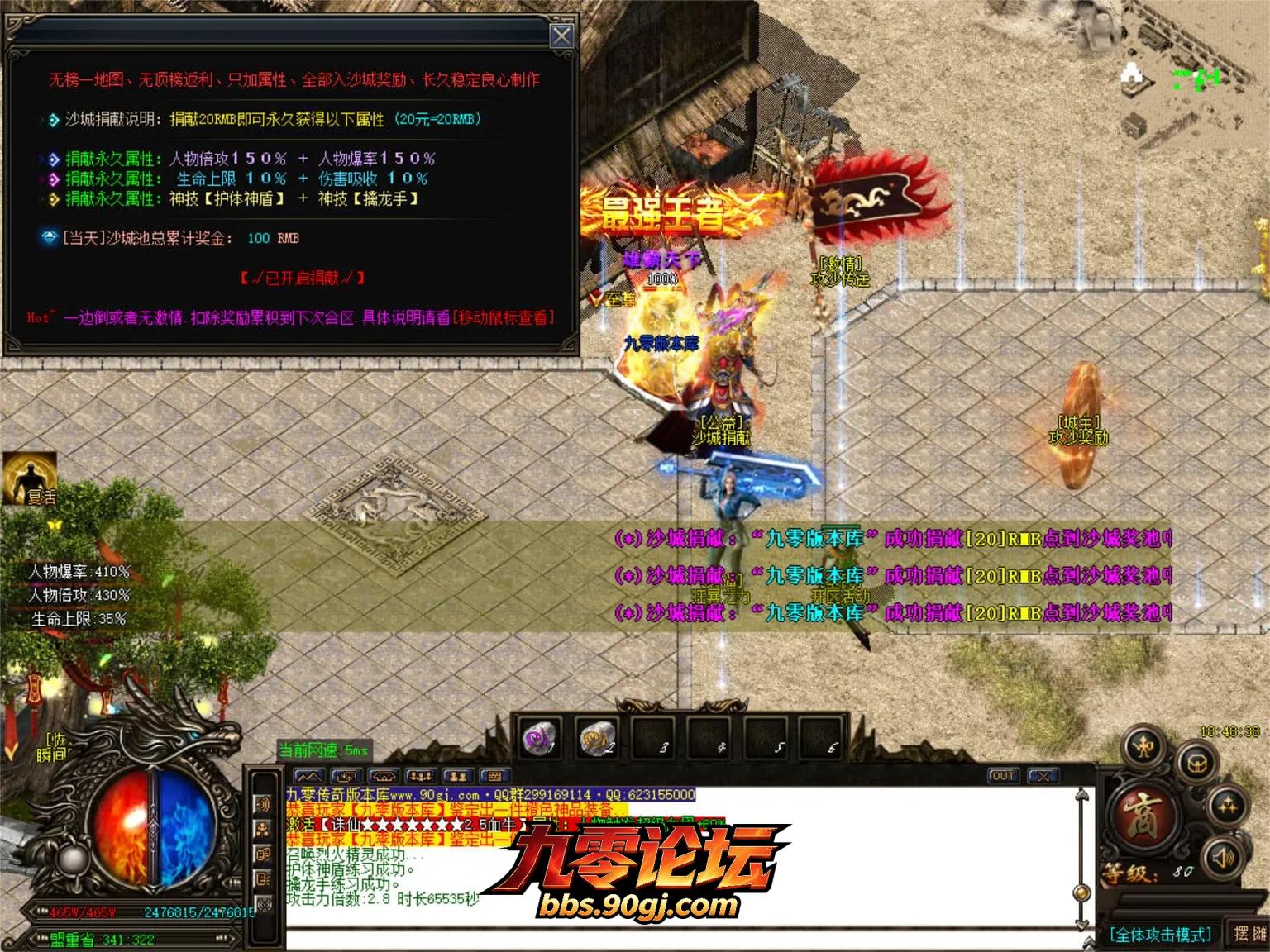 JLYS10.webp