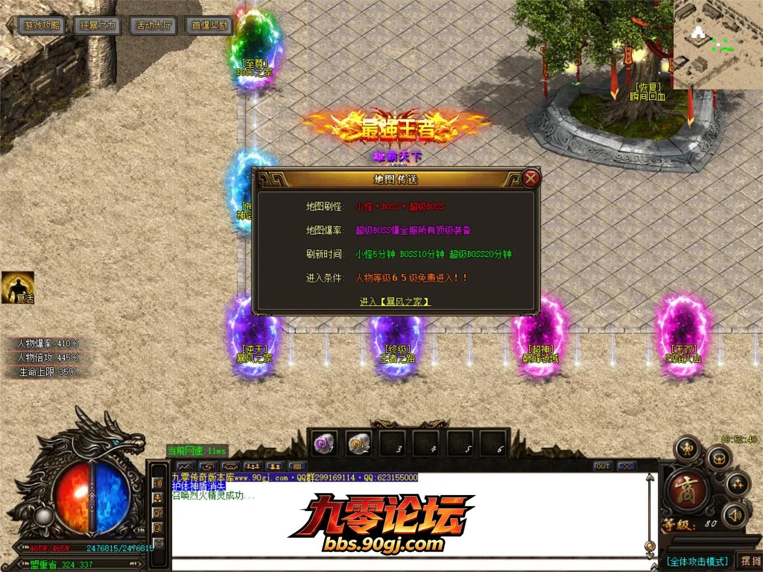 JLYS20.webp