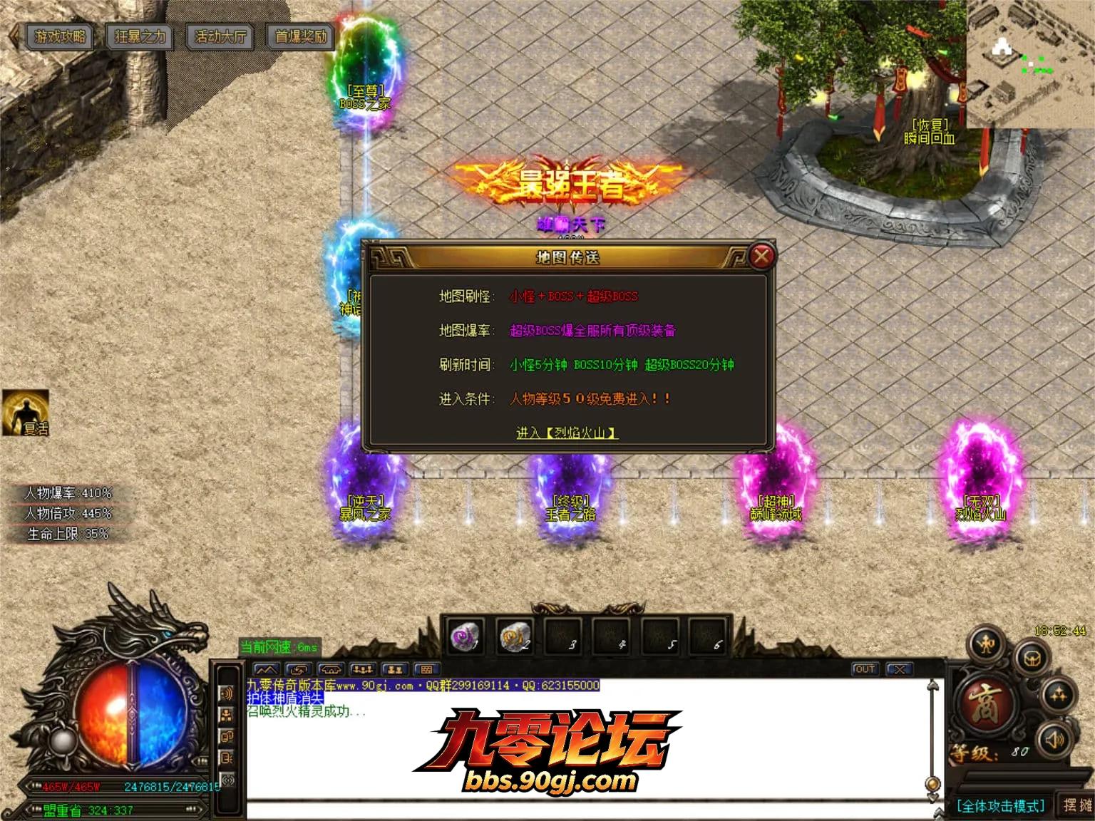 JLYS22.webp