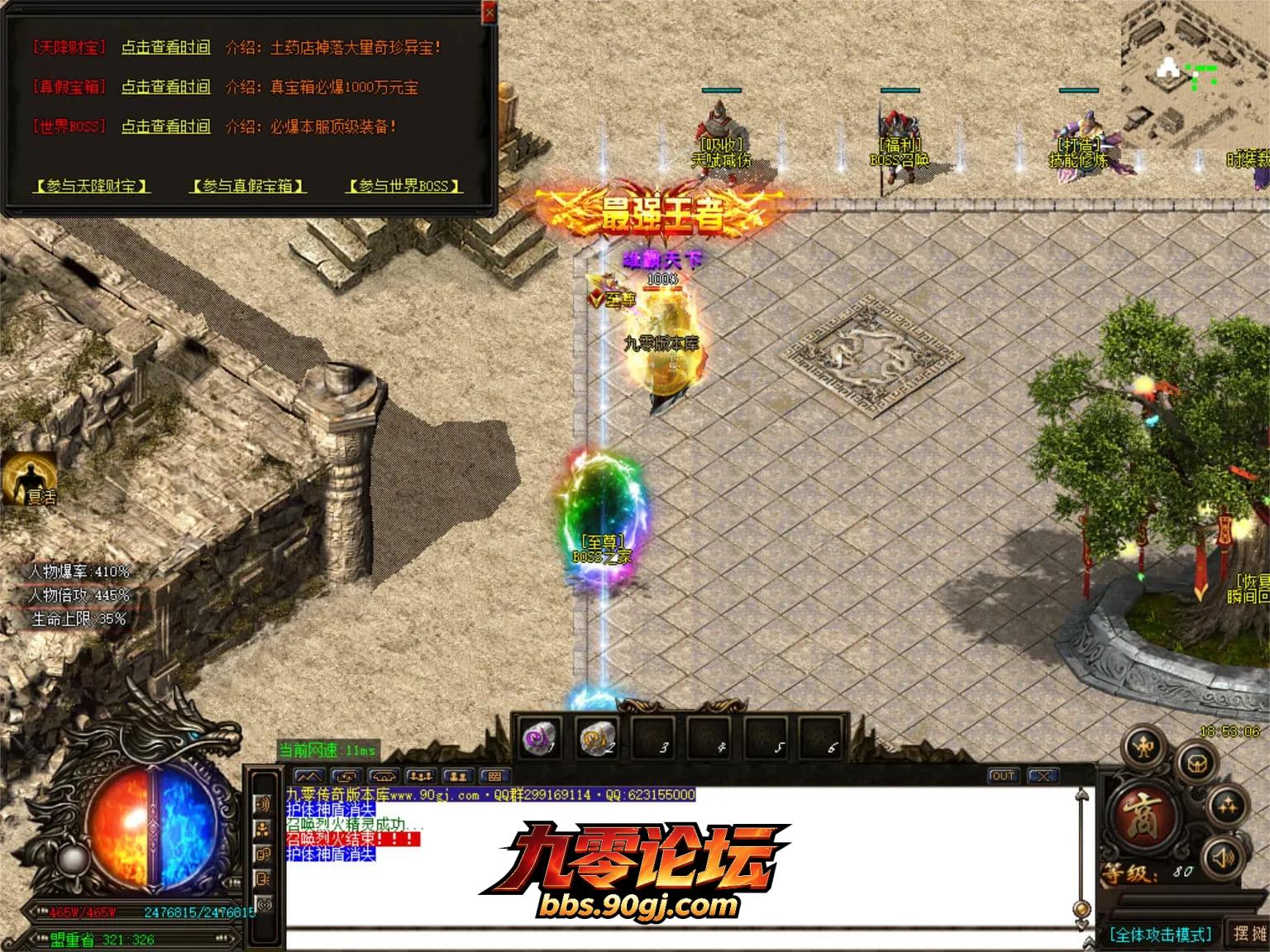 JLYS26.webp