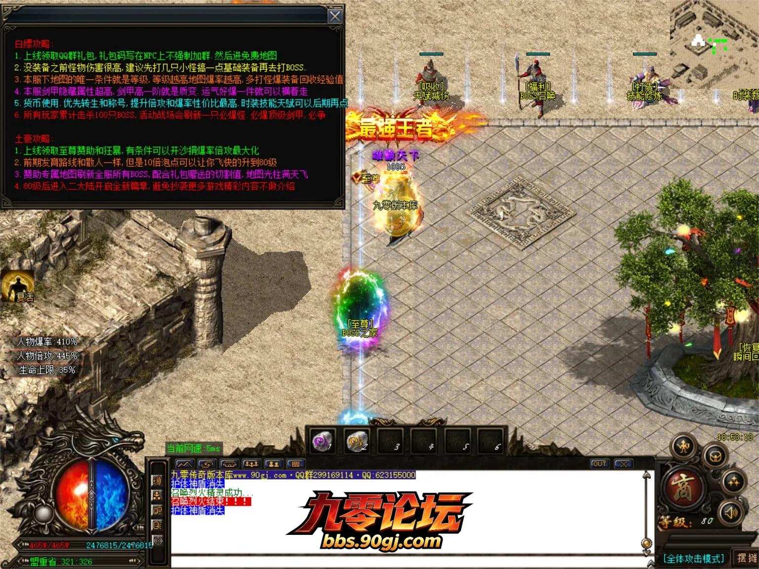 JLYS27.webp