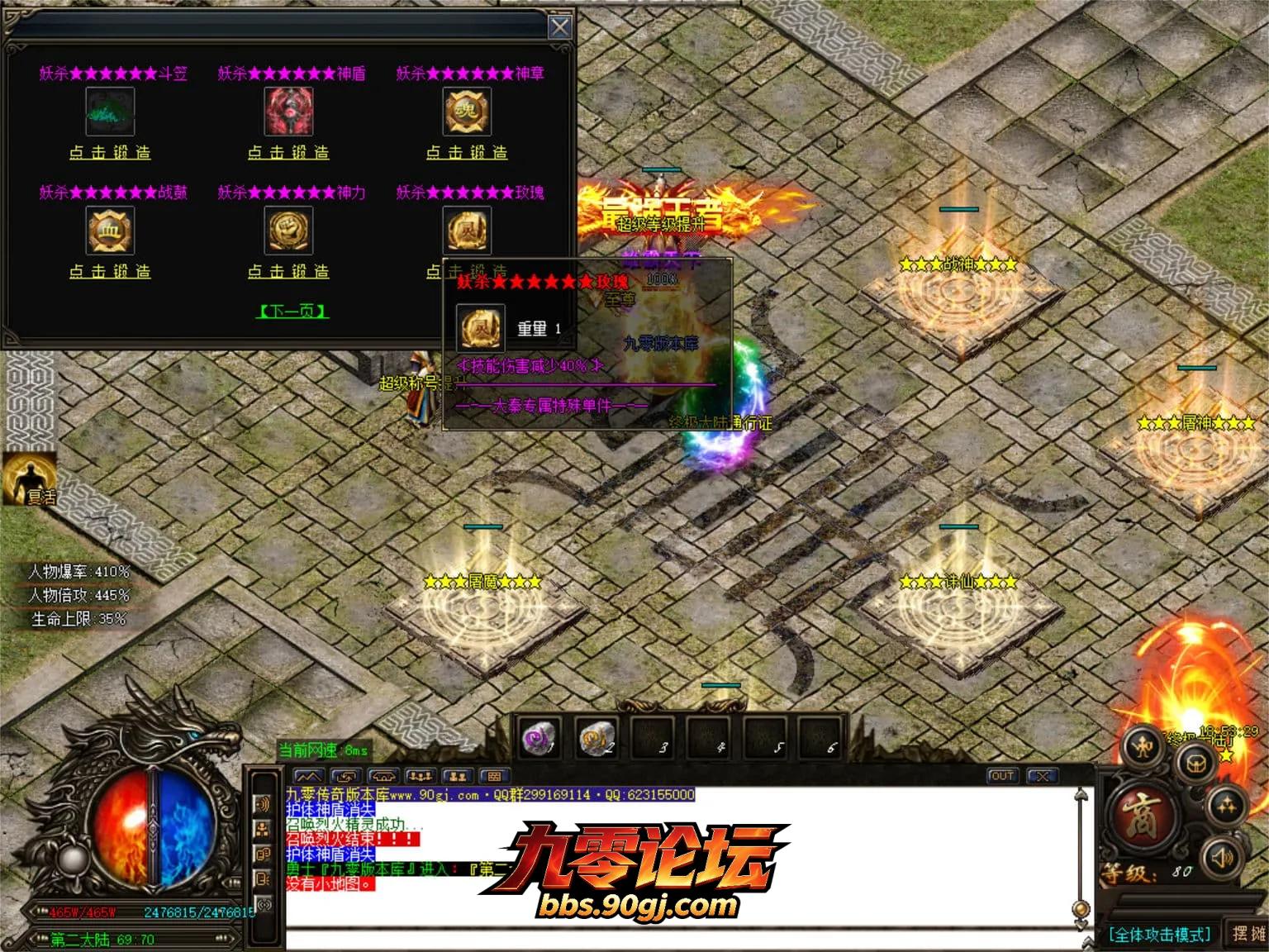 JLYS28.webp