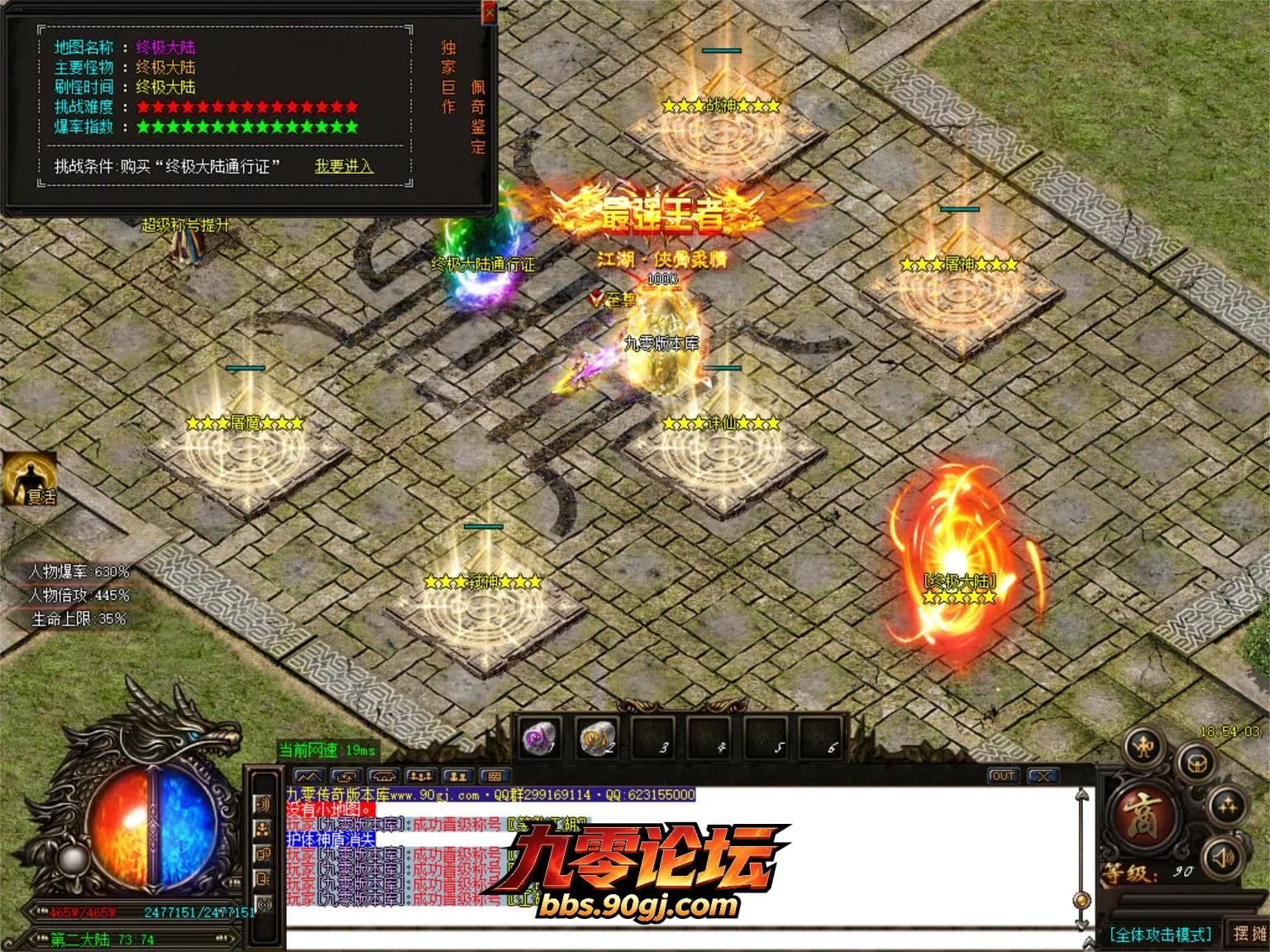 JLYS33.webp