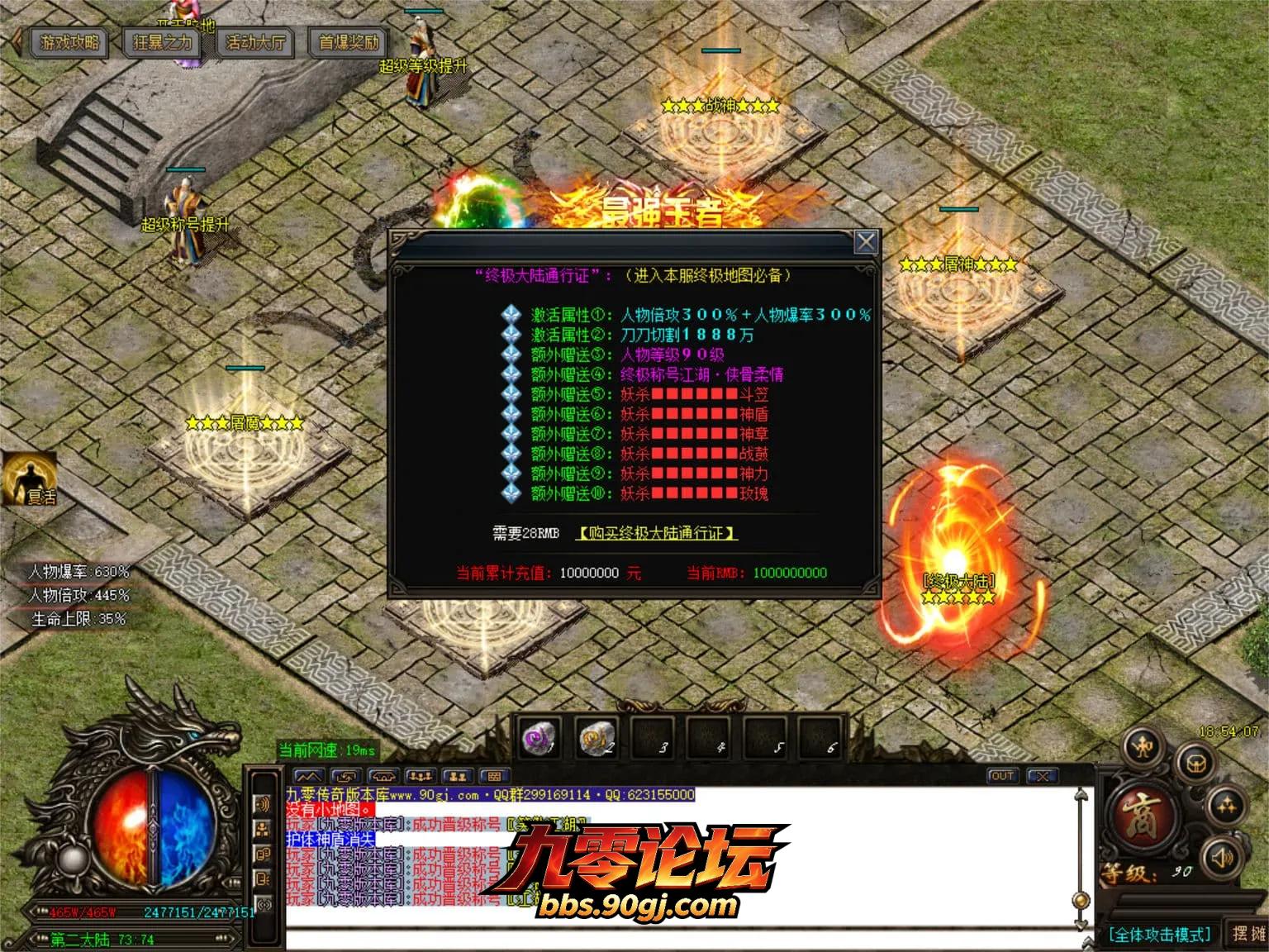 JLYS34.webp