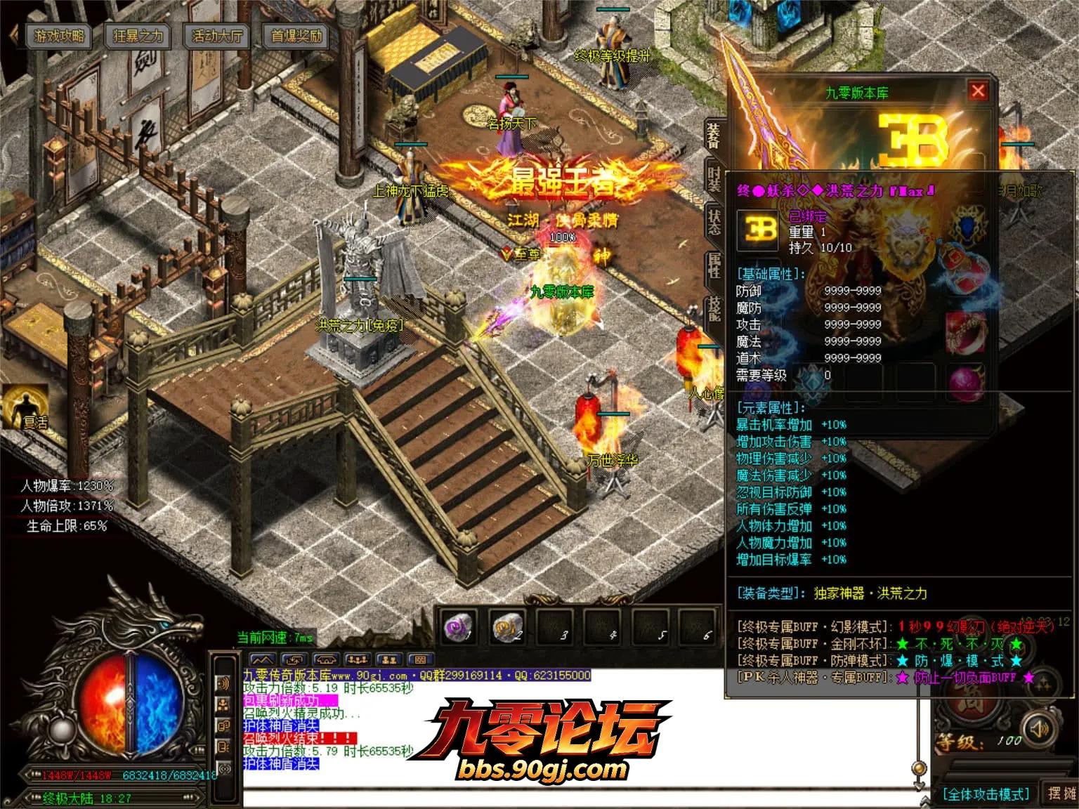 JLYS40.webp