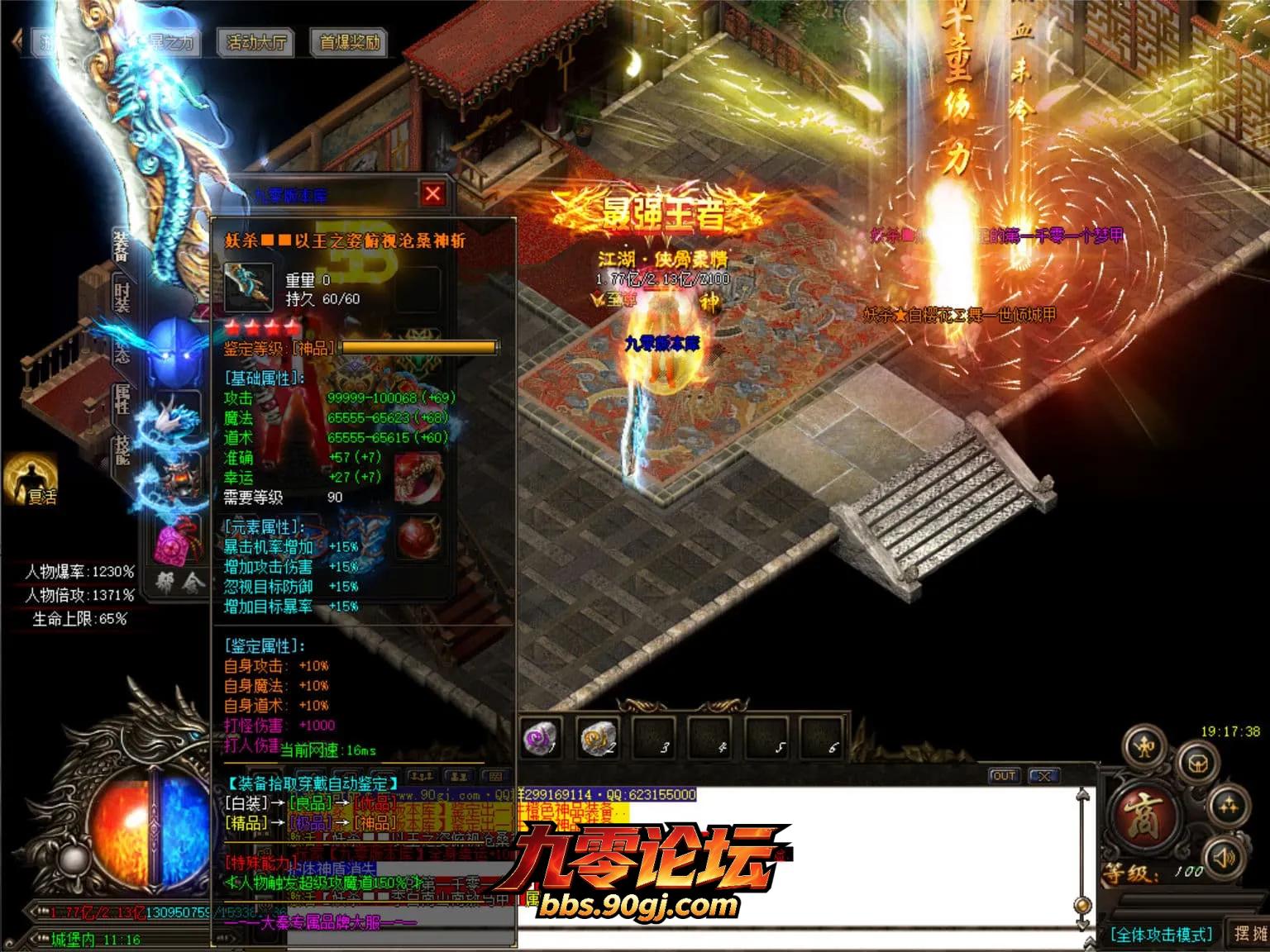 JLYS49.webp