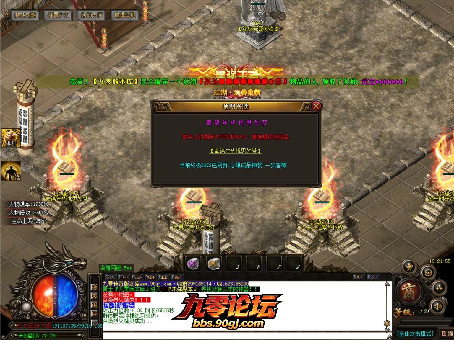 JLYS67.webp