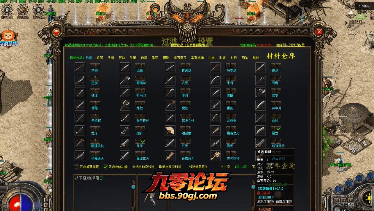 7e3f89aa-b649-4a11-987f-d1a6bb527381.webp