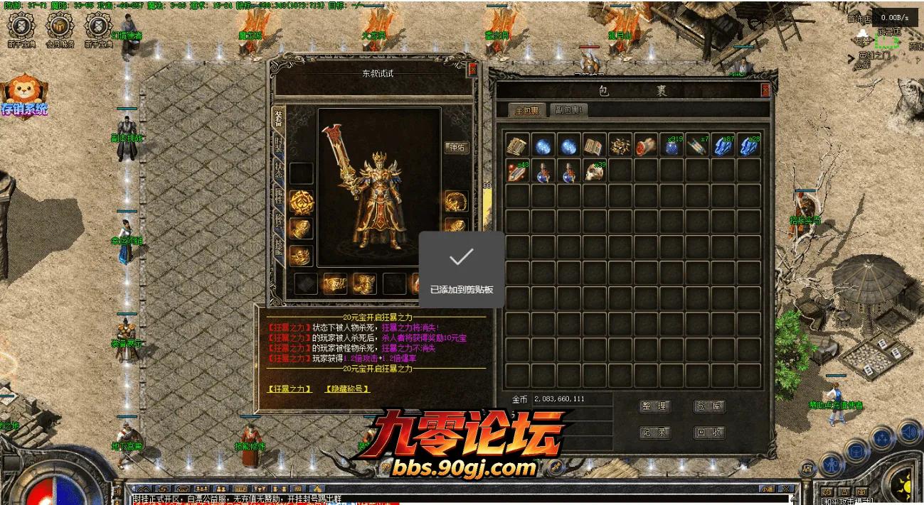 40d28cb7-fb5d-406f-ab0f-5c52df289f70.webp