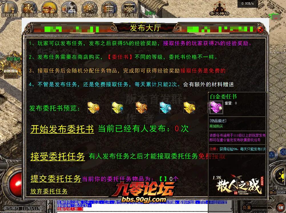455ca2c5-17d9-4b71-af0c-0a323706d79c.webp