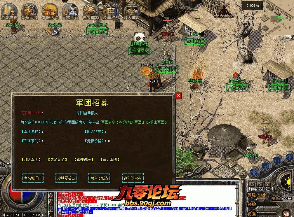 78b1690a-08ab-4614-82f5-6a00ac1c82f1.webp