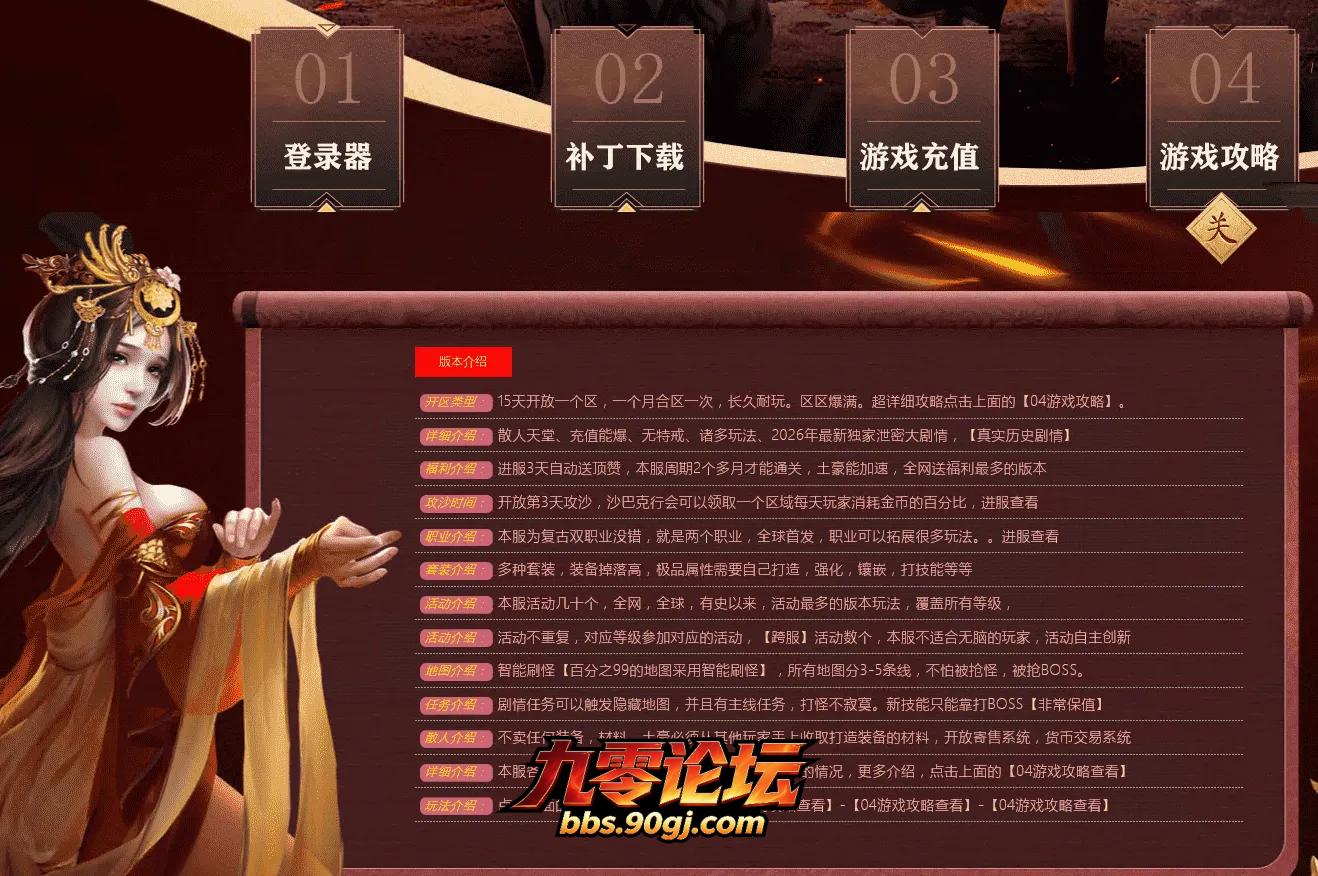 45ab4b8e-03d8-487c-b2a0-d0afc0f404be.webp