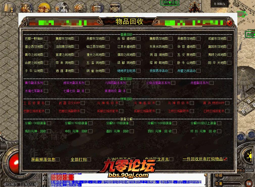 7596ea9b-39d3-41cc-82e1-0130834f2a82.webp