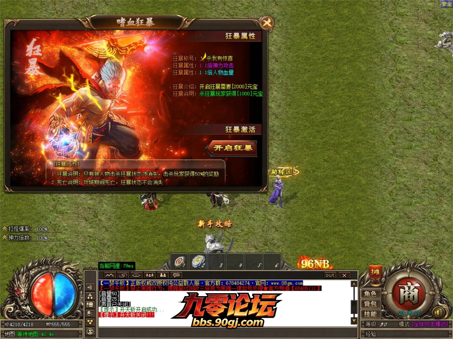 JLYS04.webp