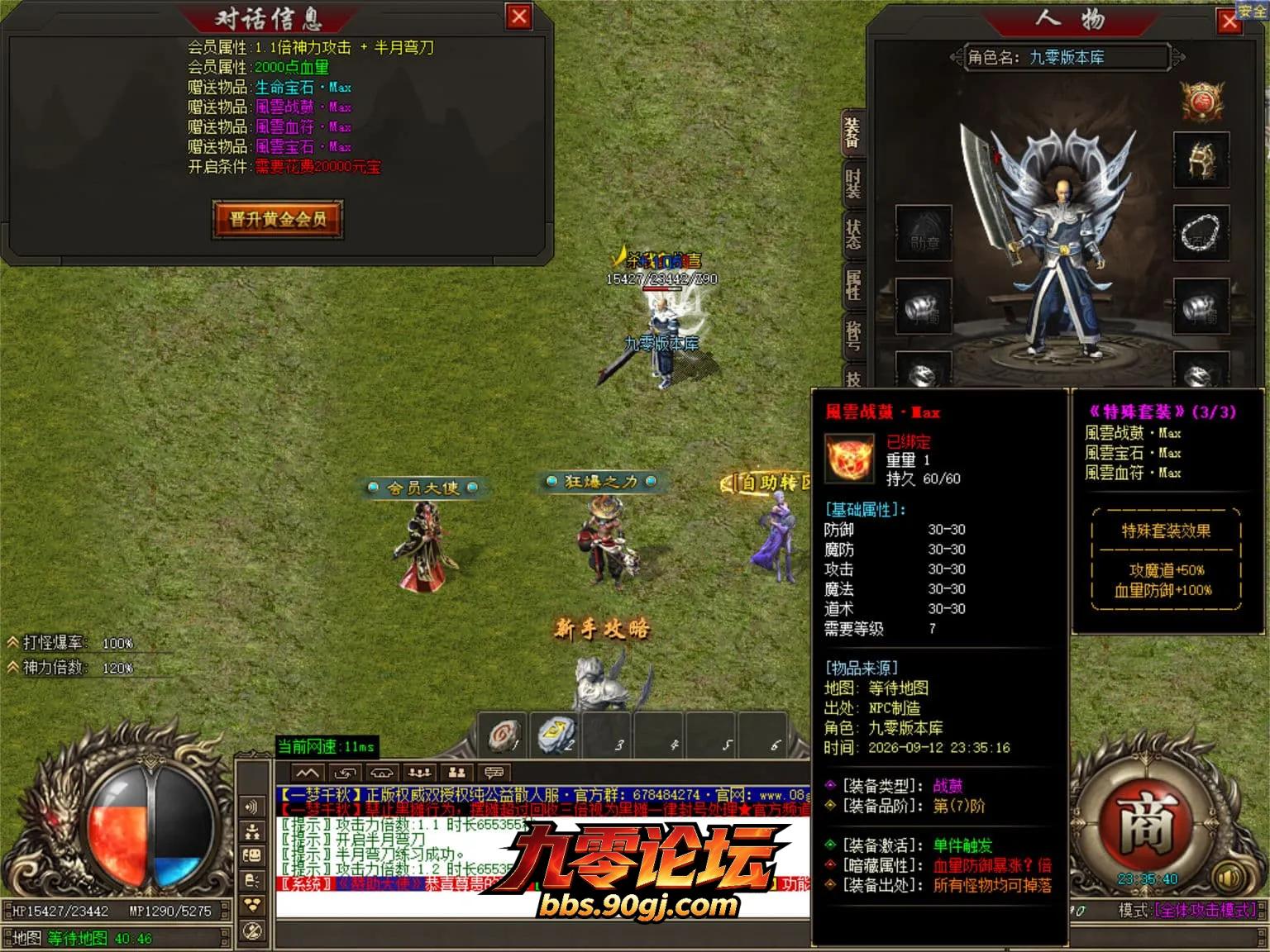 JLYS06.webp