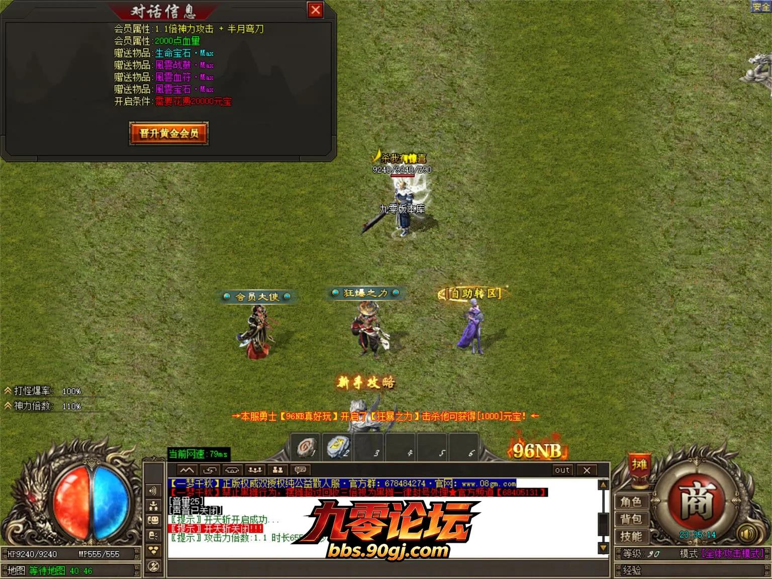 JLYS05.webp