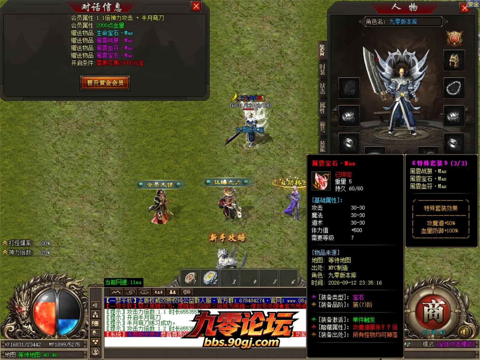 JLYS07.webp
