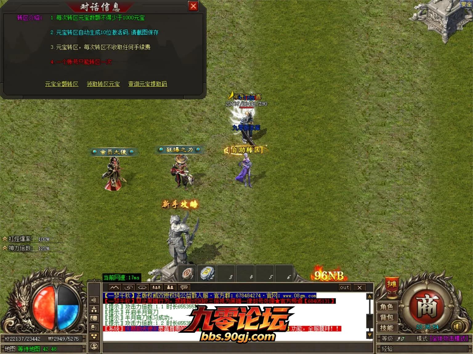 JLYS10.webp