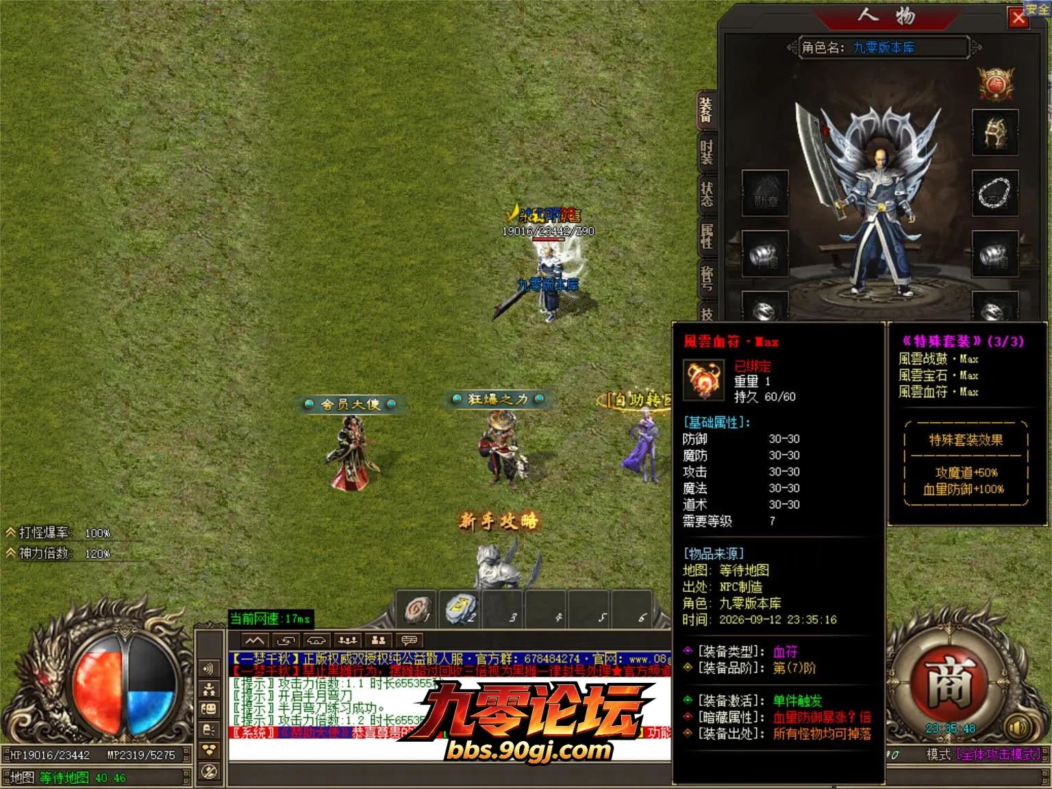 JLYS09.webp