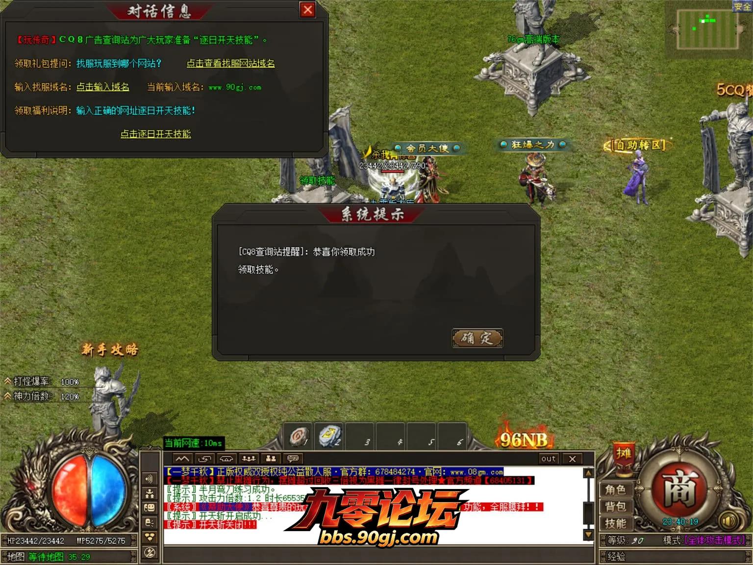JLYS12.webp