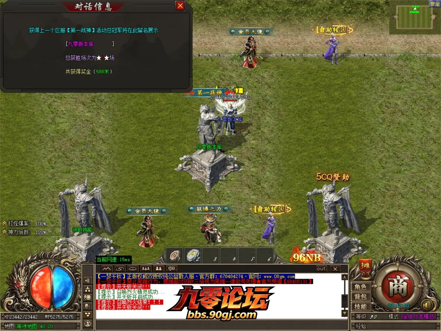 JLYS13.webp