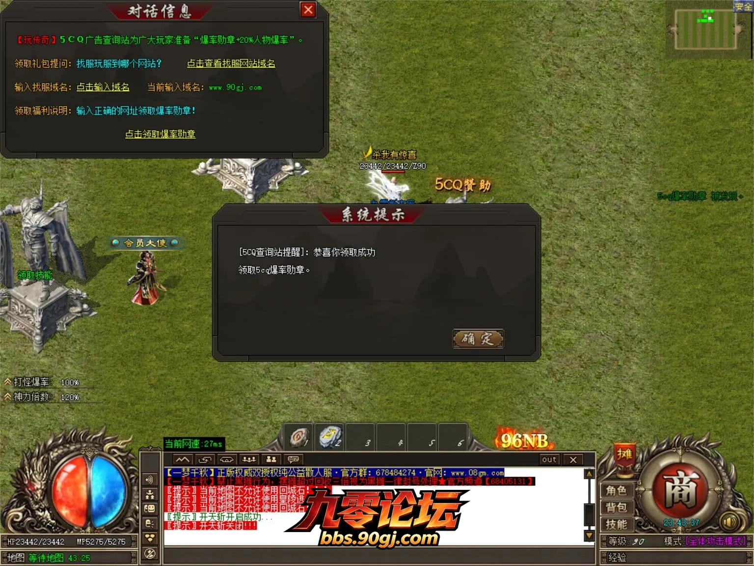 JLYS14.webp