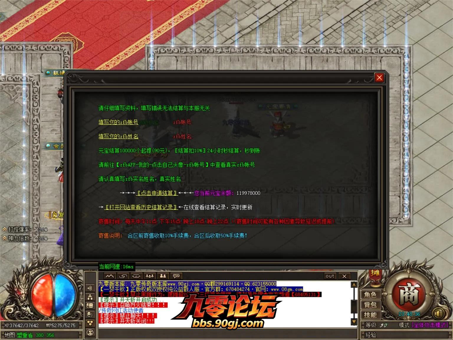 JLYS15.webp