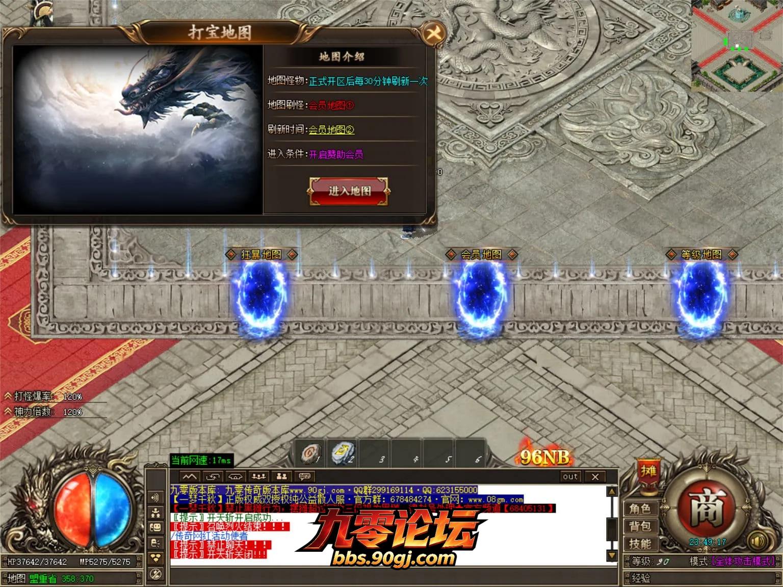 JLYS17.webp