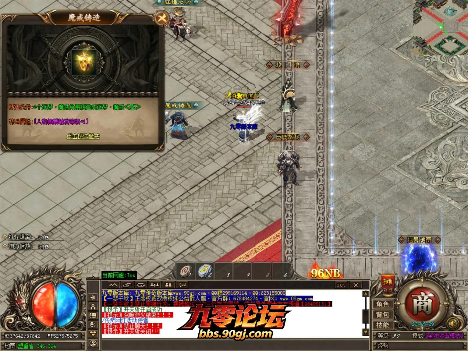 JLYS21.webp