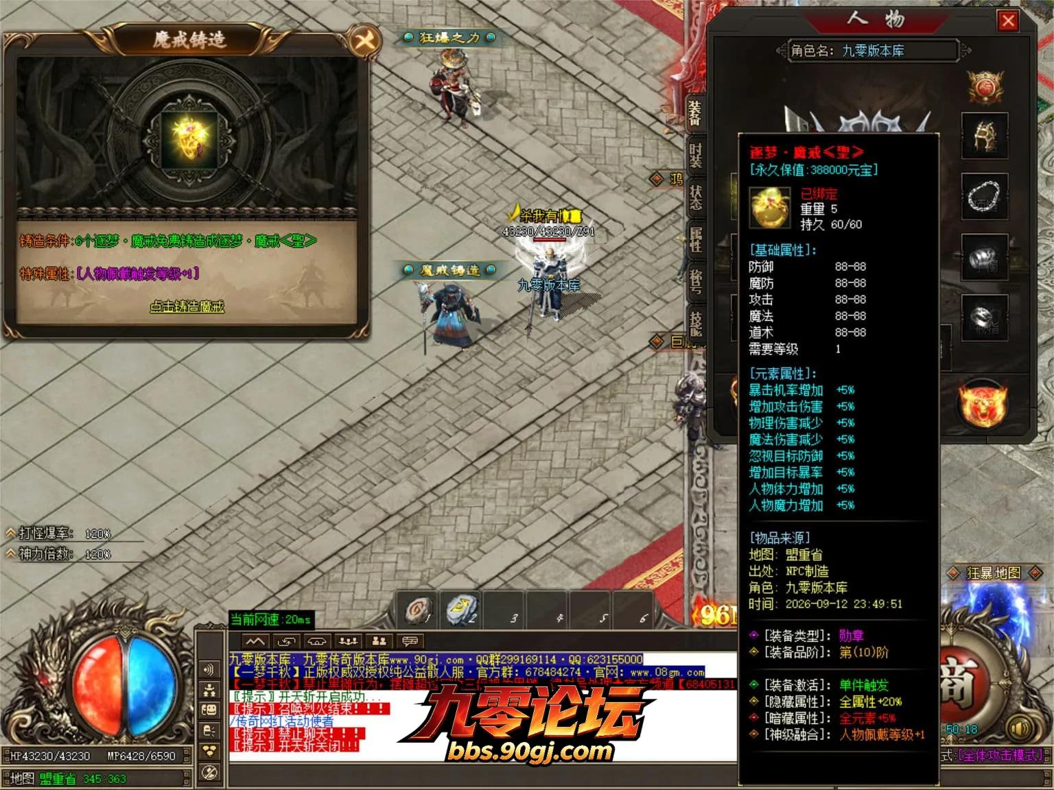 JLYS23.webp